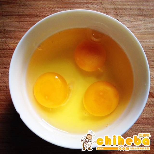 黄豆酱炒鸡蛋（超级下饭菜）的做法 步骤1